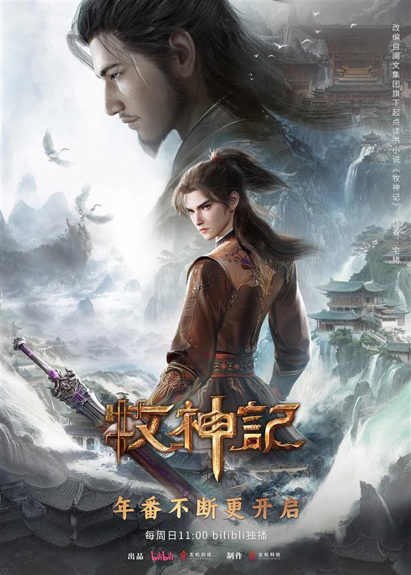 J9九游·「中国」真人游戏第一品牌